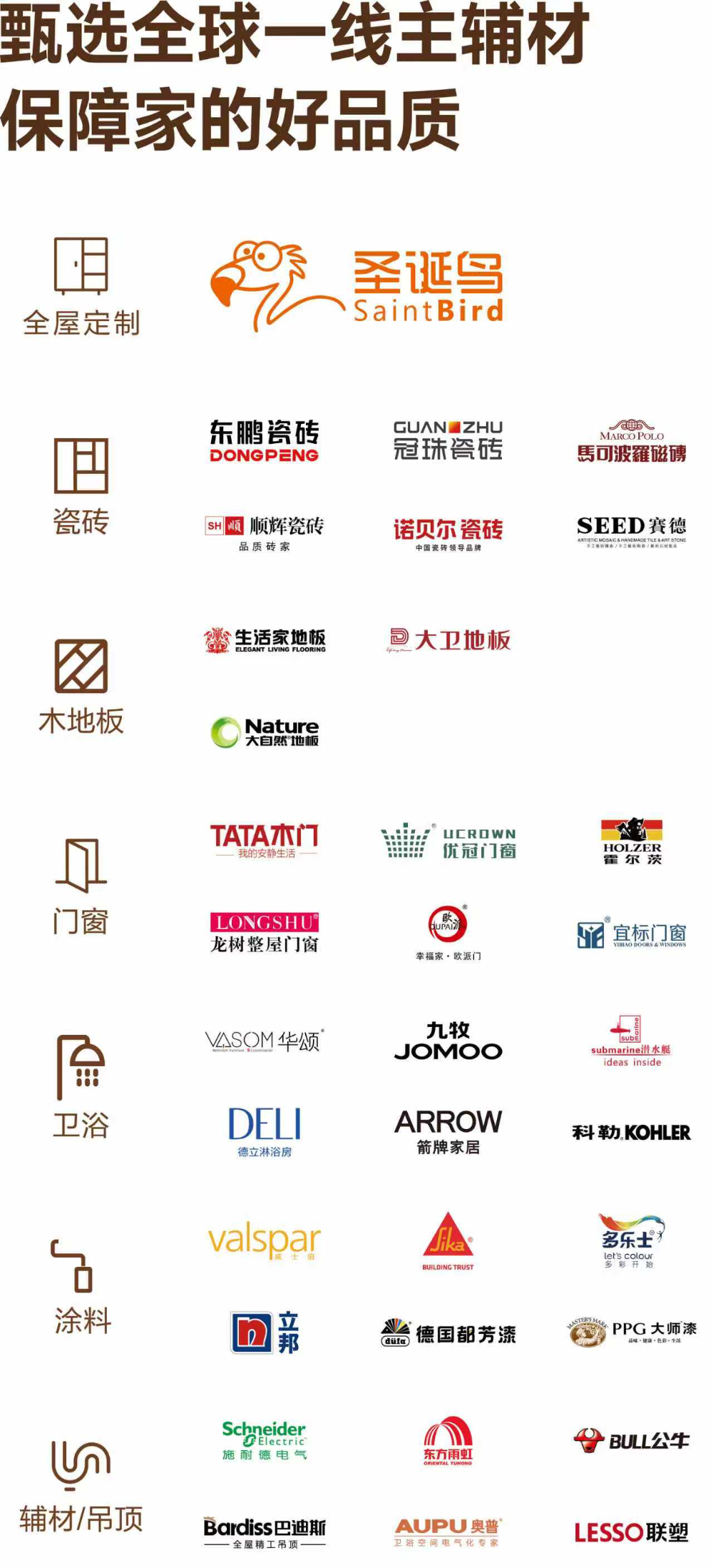 微信图片_20260709145754_53_387.jpg
