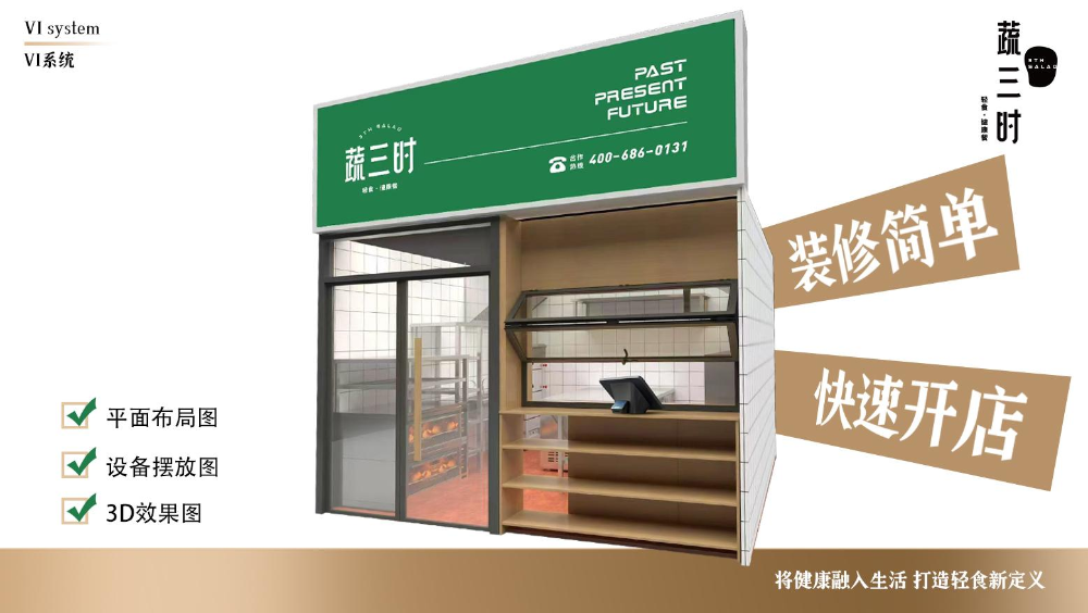 第31页-33.PNG