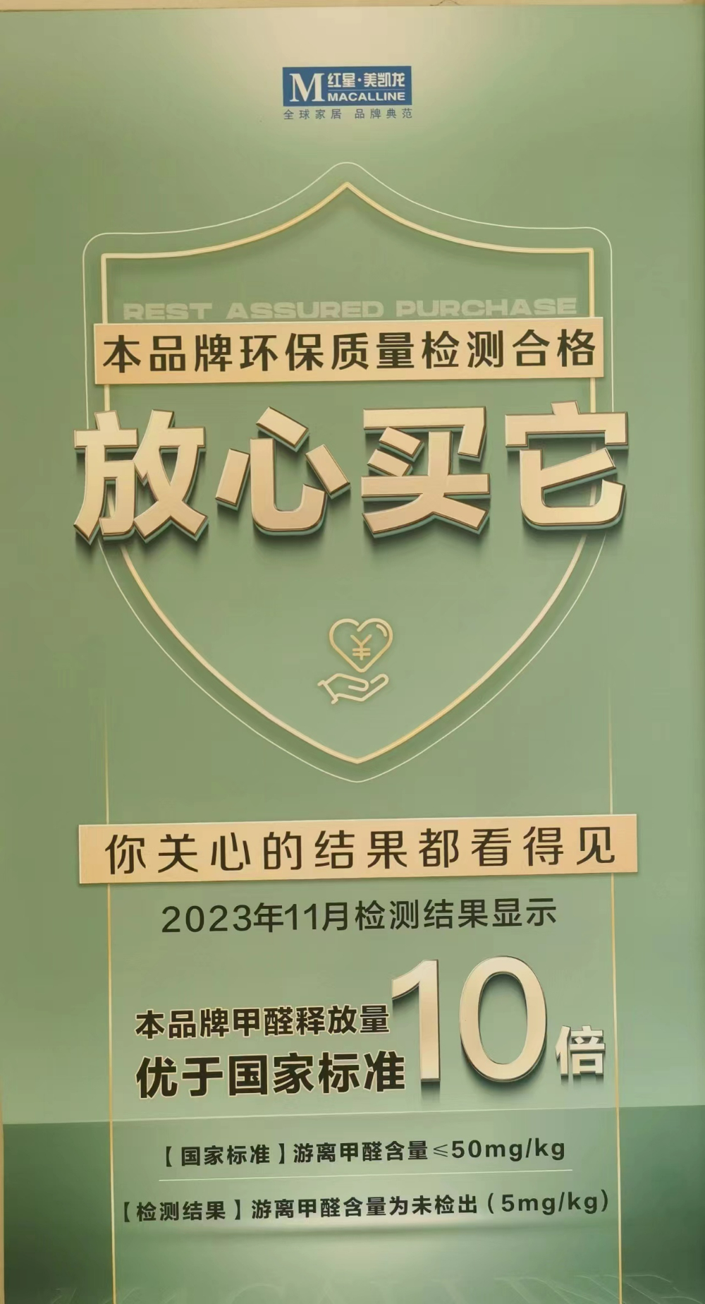 微信图片_20260713174501_33_35.jpg