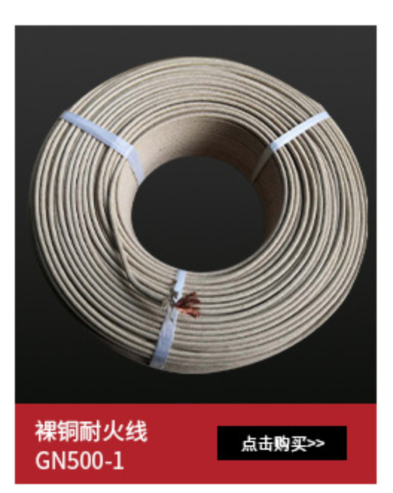 详情图片_06.jpg