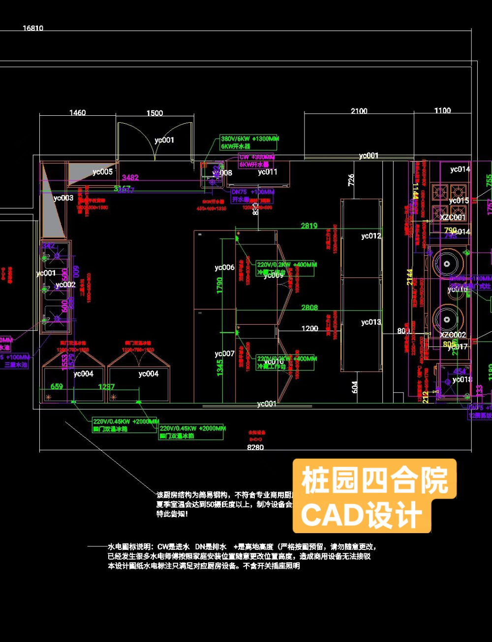 微信图片_20260708194533_267_290.jpg