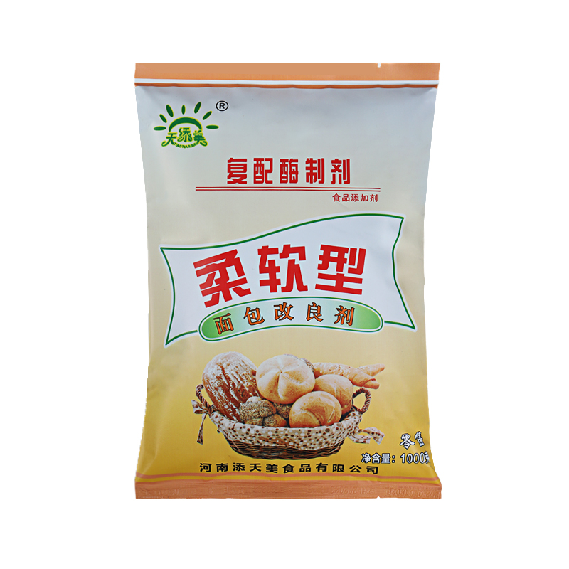 2026年无添加的食品添加剂生产厂家哪家强？这份选型攻略请收好