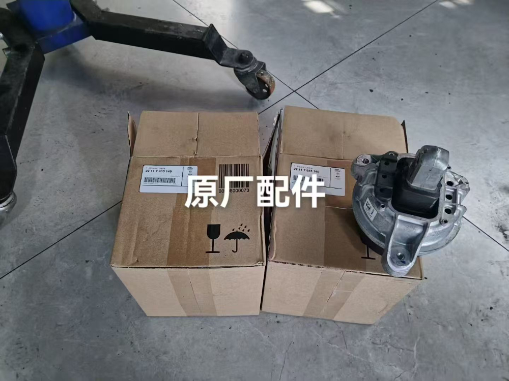 宝马原厂配件.jpg