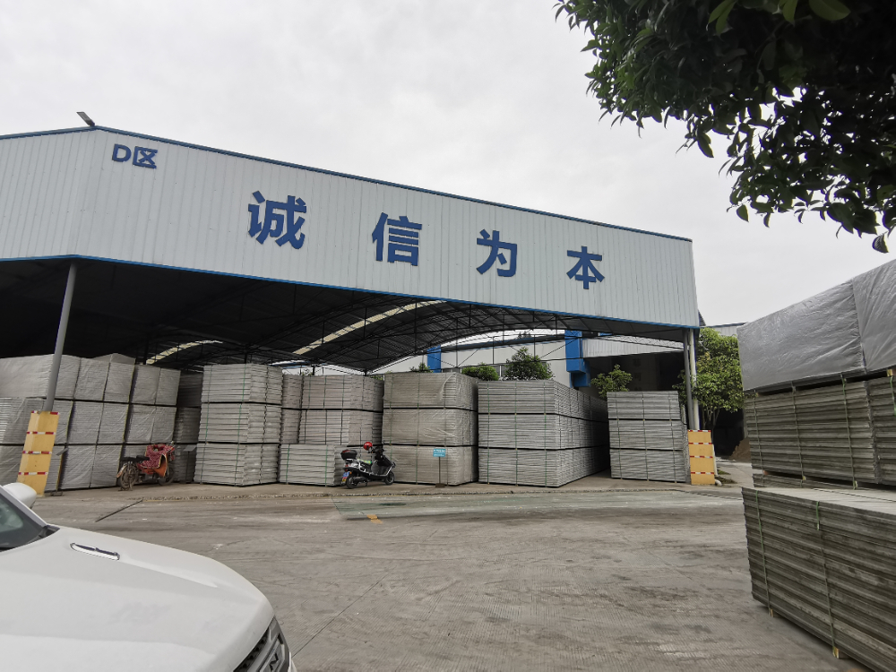2026精选轻质防火墙板供应厂家专业选择指南