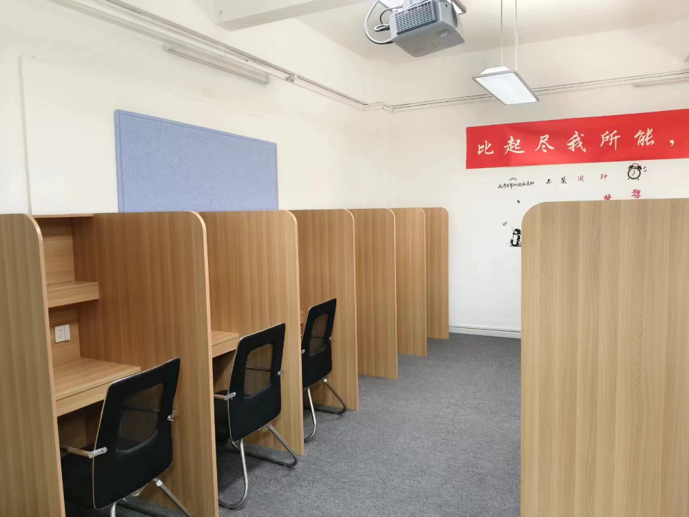 华博自习室 (1).jpg