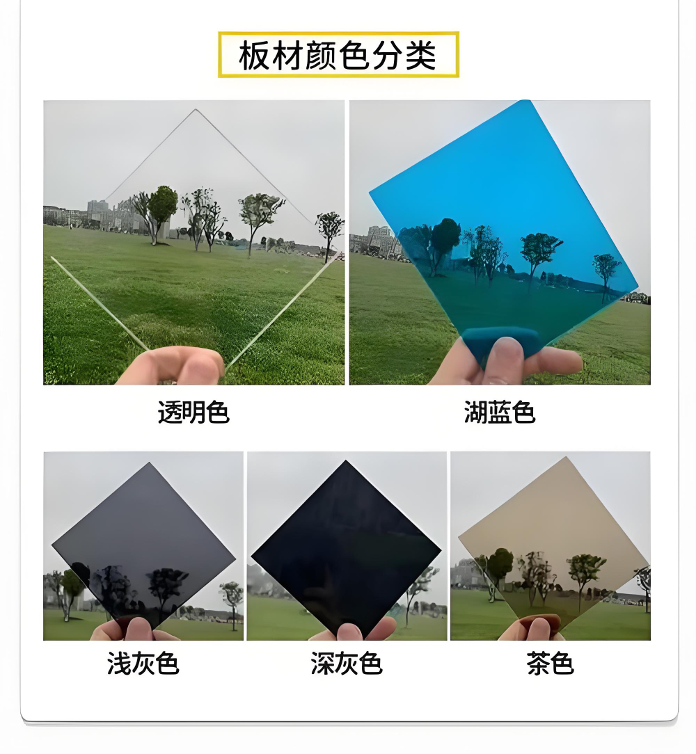 耐力板2.jpg
