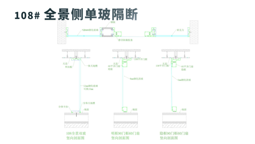 豪鹰产品介绍_54.jpg