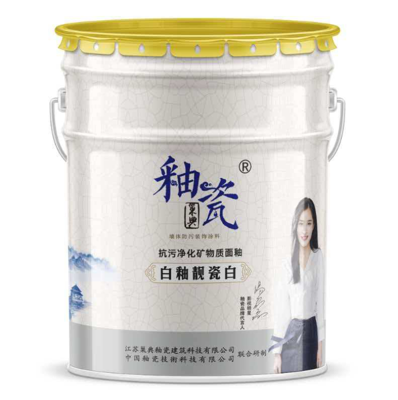 巢典釉瓷——高亮仿釉瓷面漆综合推荐指南