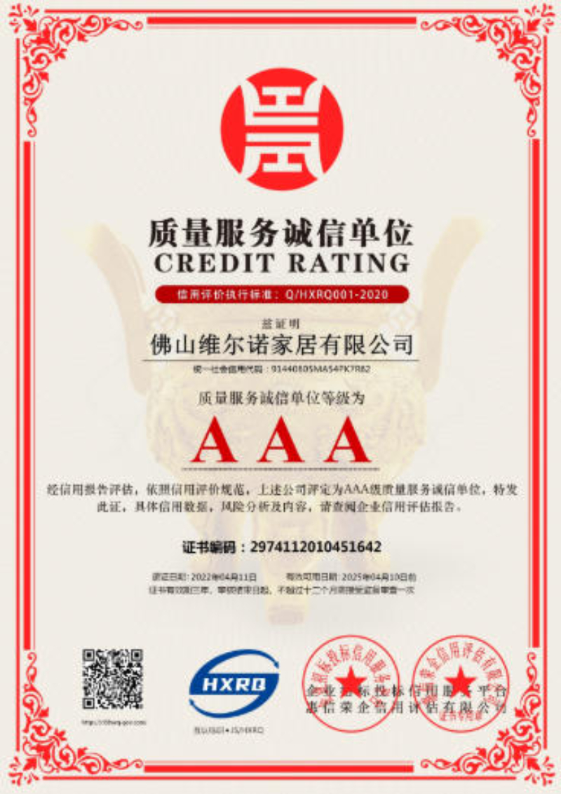 2026甄选：值得信赖的临沂厨房推拉门优质厂家深度解析