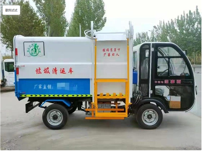 微信图片_20260730085953_141_1.png