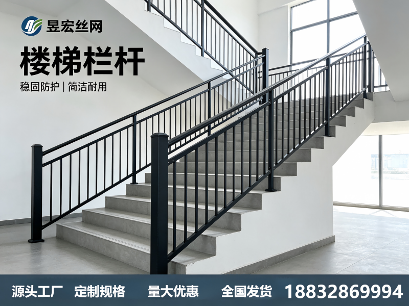 2026精选锌钢围墙栏杆实力厂商怎么选择？安平县昱宏丝网制品有限公司深度解析