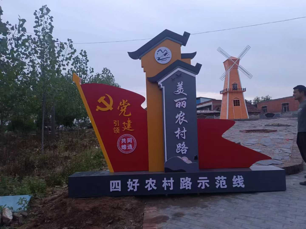 微信图片_2026-01-28_092830_336.jpg