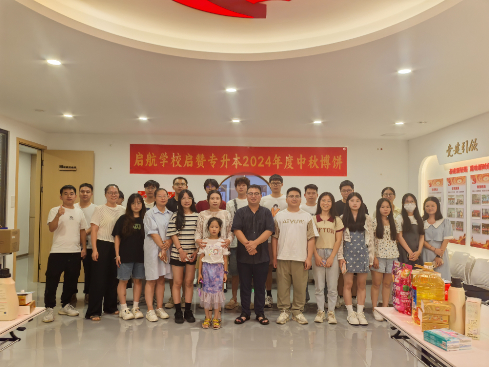 微信图片_2026-07-27_180206_989.jpg