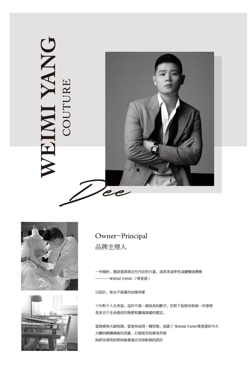 微信图片_20260708163330_102_5328.jpg