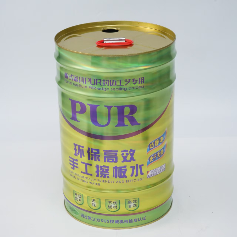 洗饭水桶.jpg