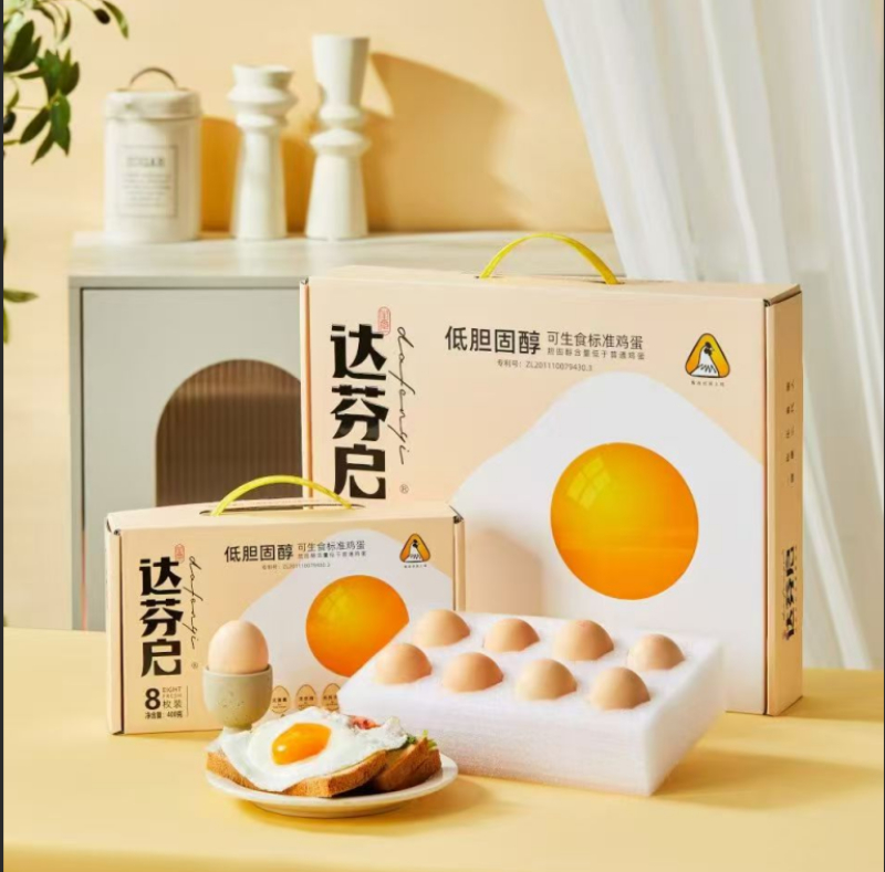 微信图片_20260701142019_167_791.png
