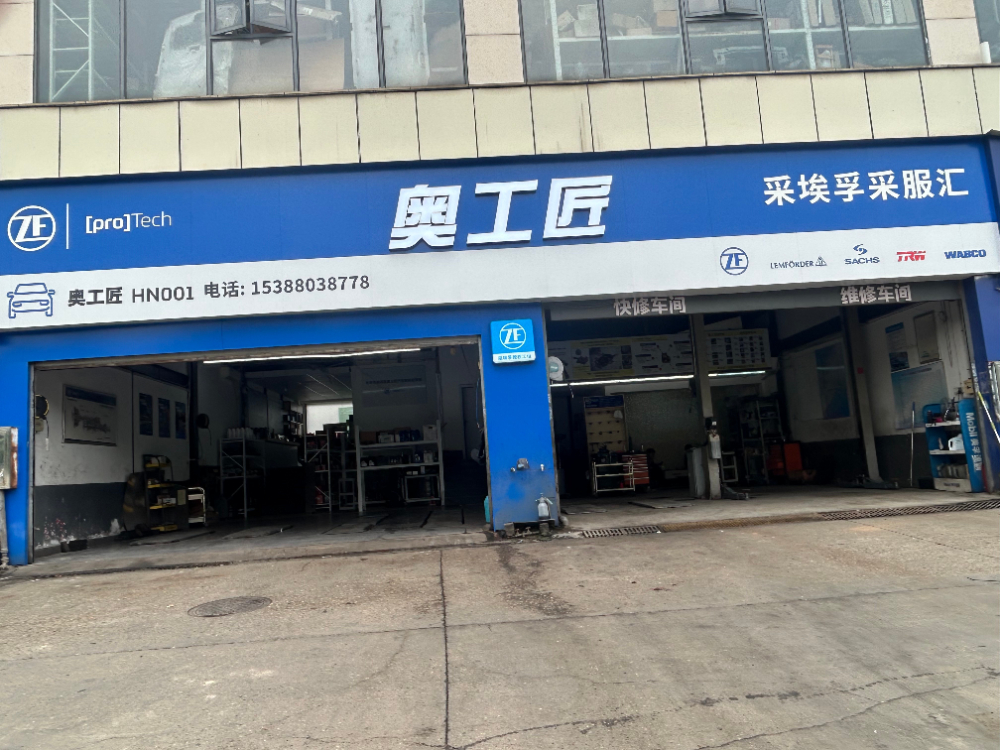 微信图片_20260629163829_17_18.jpg