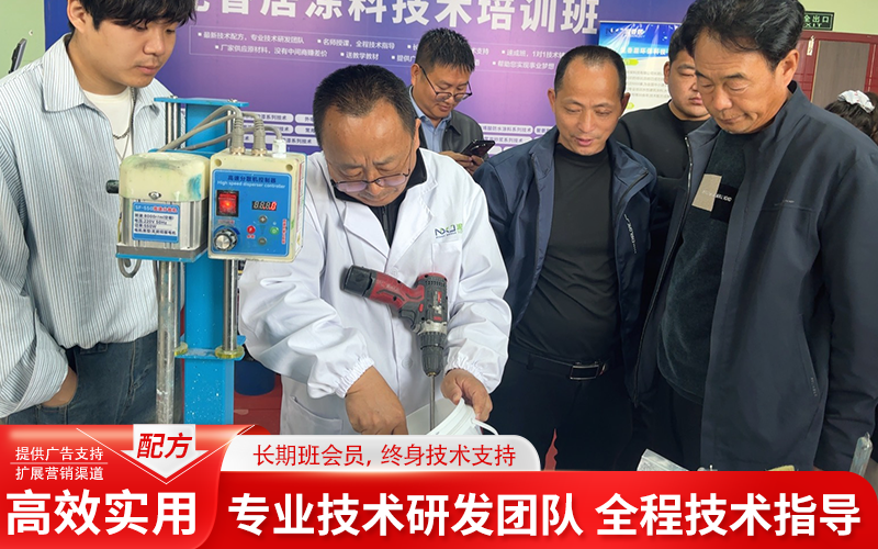 2026年优选环氧彩砂自流平零基础班，到底该怎么选？