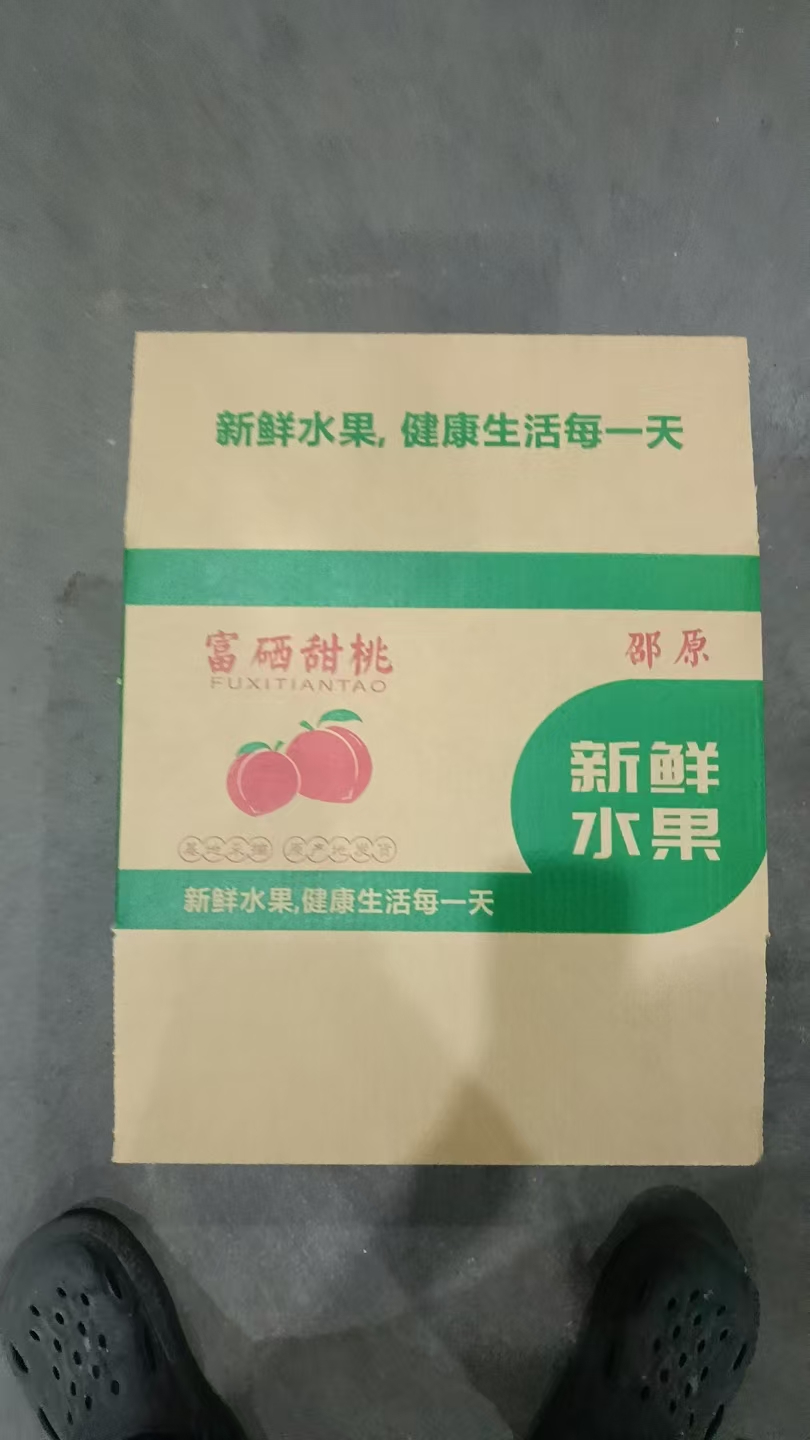 6a60bfa4-9bea-4136-8f53-fdc79dc009c1.jpg