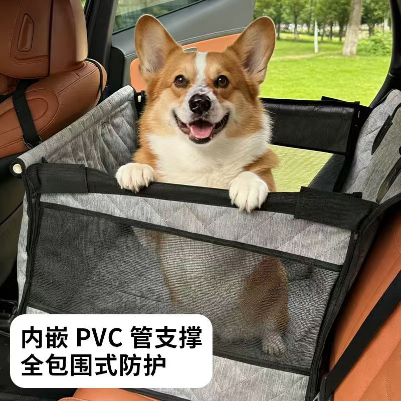 宠物车载垫