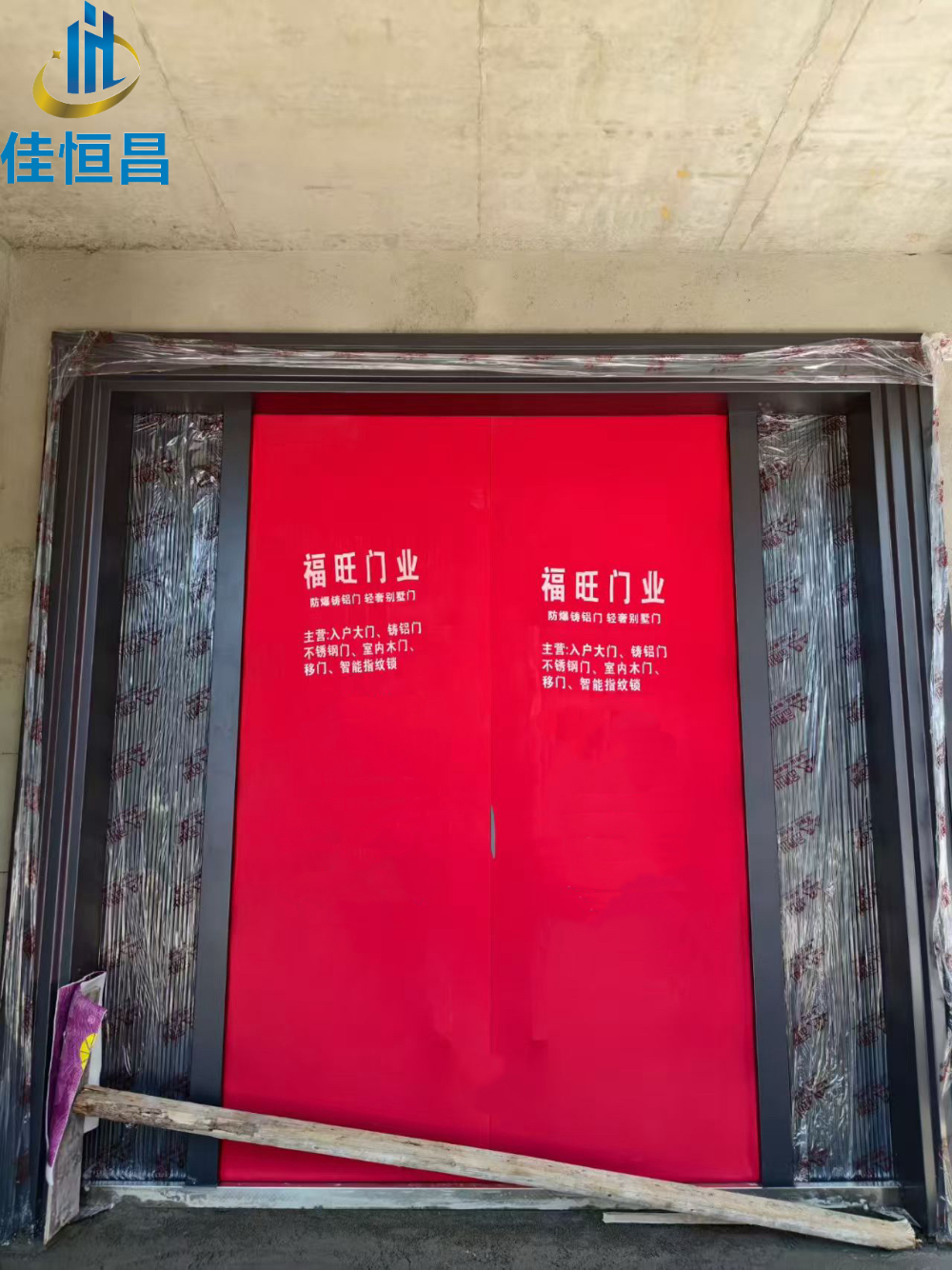 2026推荐2米门套企业怎么联系？选对源头厂家，装修防护少走弯路