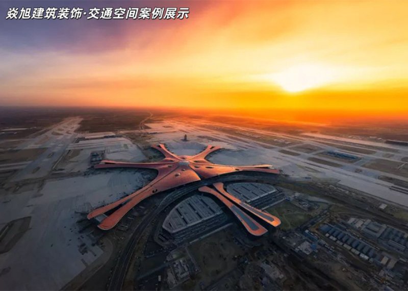 PS交通空间.jpg