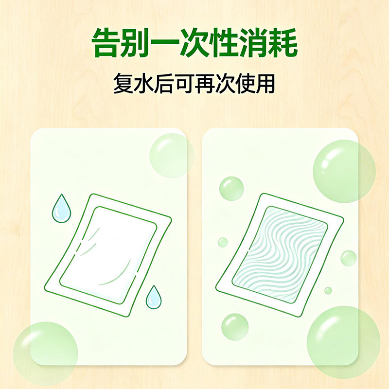 2026推荐：婴幼儿湿巾加工厂怎么选？从产能到品控的硬核决策指南
