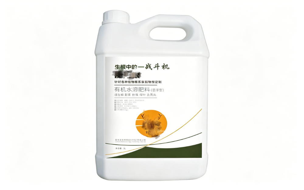 魔力根有机水溶肥料.jpg