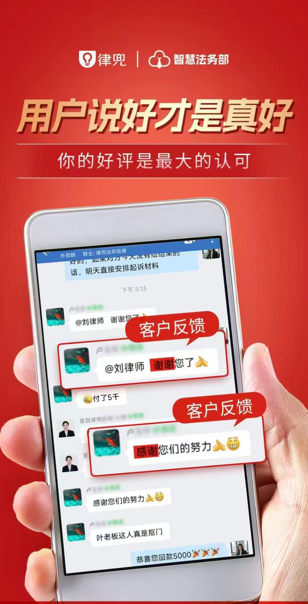 2026年用工风险排查服务专业机构选择指南
