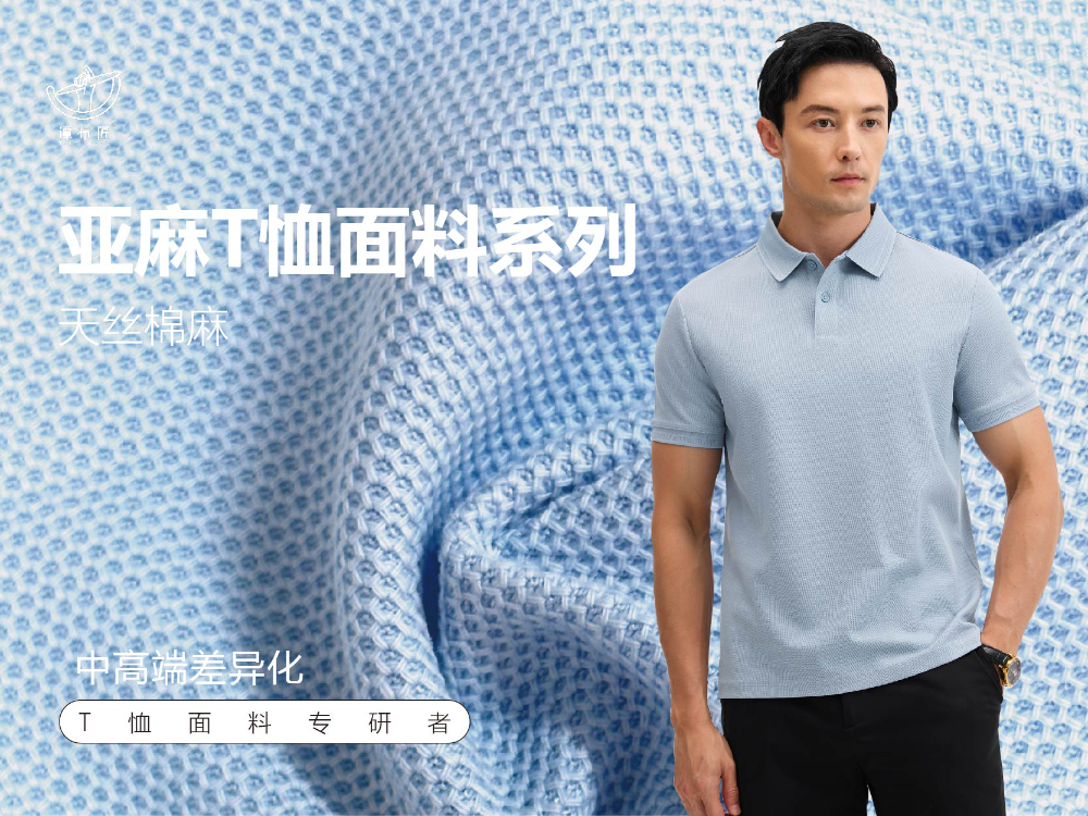 微信图片_20260702165006_102_284.jpg