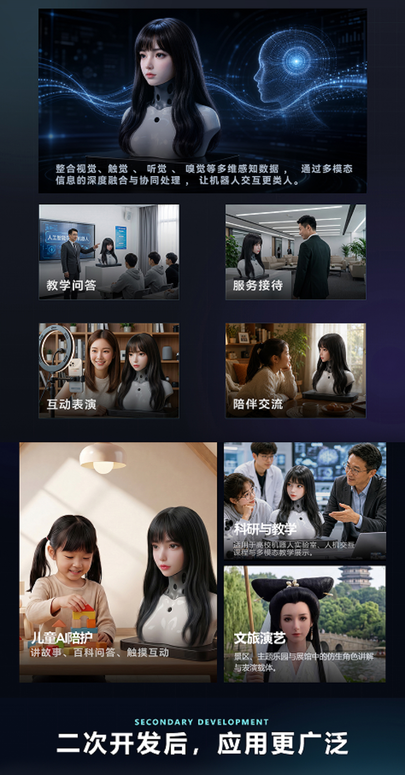 广告页2.png