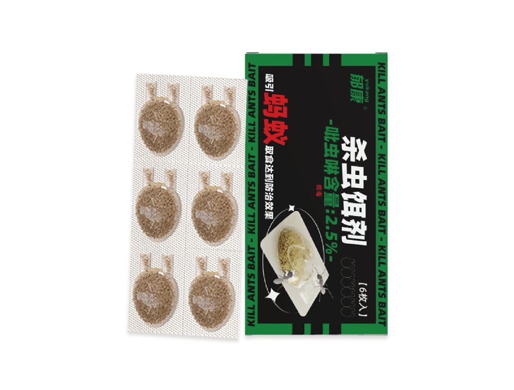 2026精选卫生杀虫剂品牌公司：高性价比之选与实战避坑指南