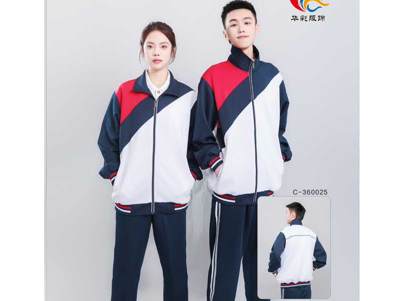 2026年中汕尾中小学校服现货供应源头厂家怎么选？华彩校服直供方案解析
