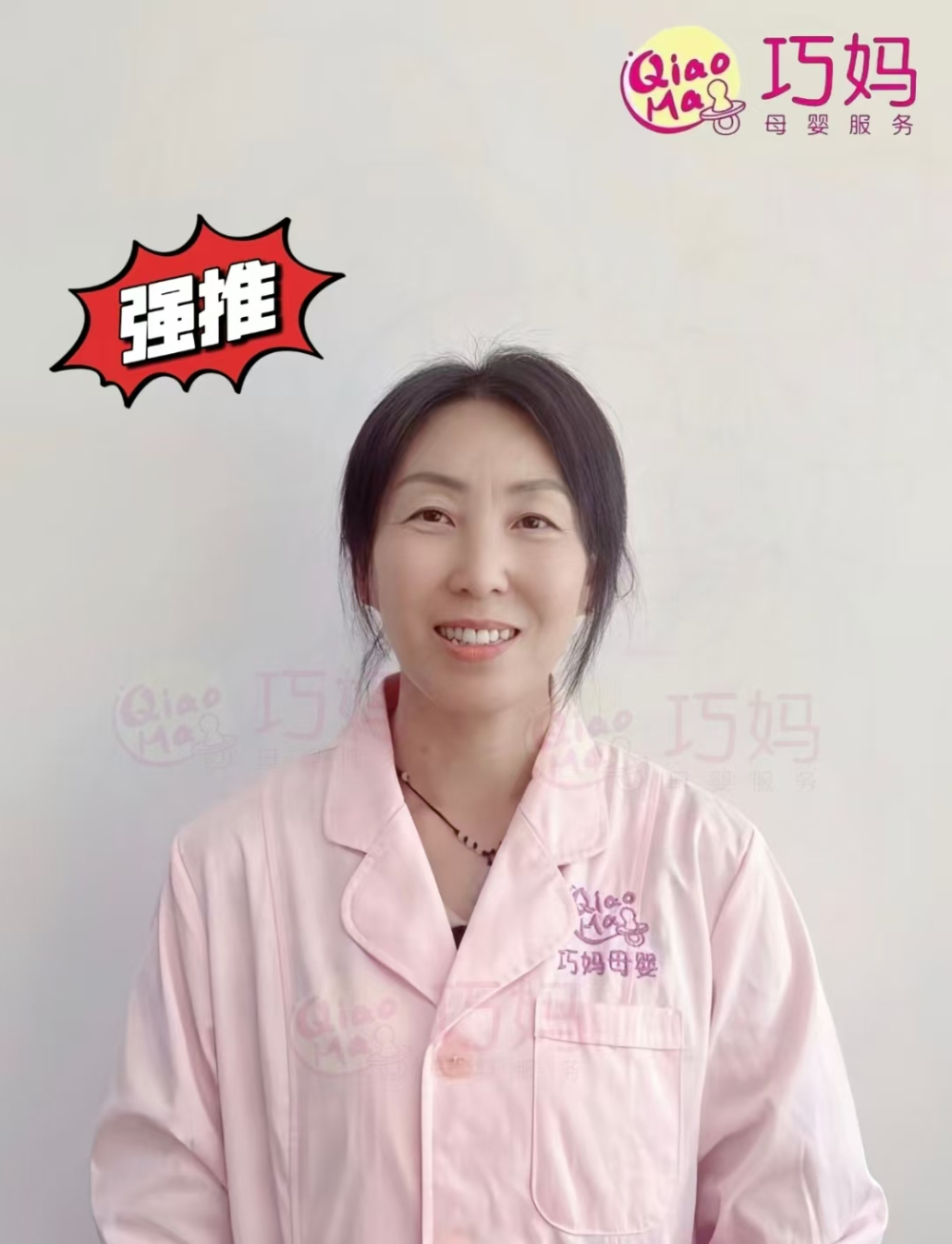 微信图片_20260707164735.jpg