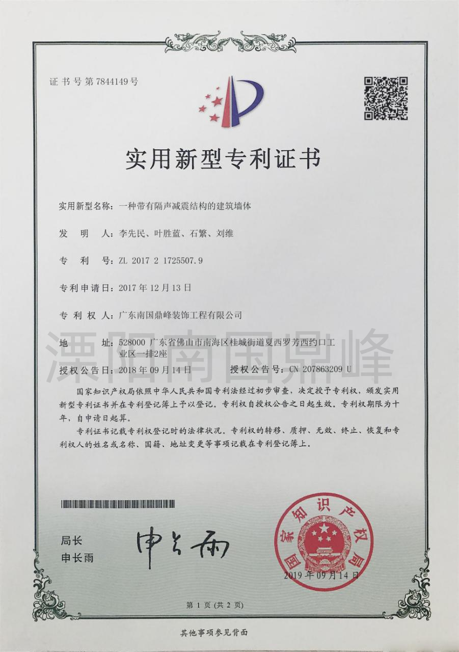 图片13.png