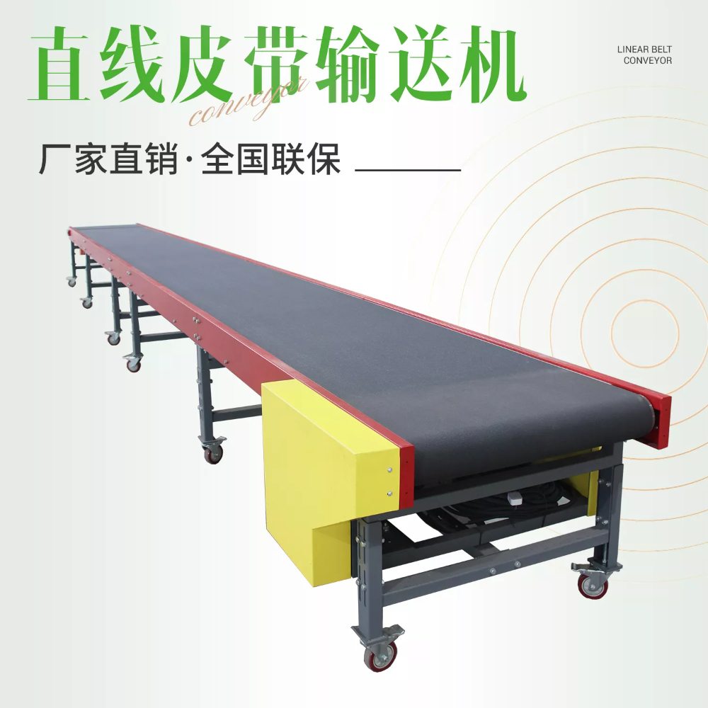 2026精选直线皮带输送机品牌厂商：福建良佐智能装备的硬核突围