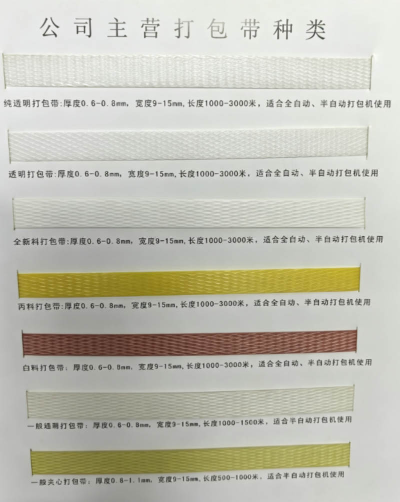 8785b76178c32b559cc5a687a8a50d0c.png