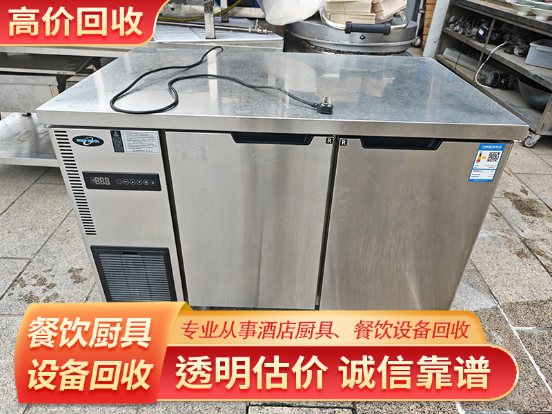 �ʶ����׵ĳ����豸����վѡ�ļ�