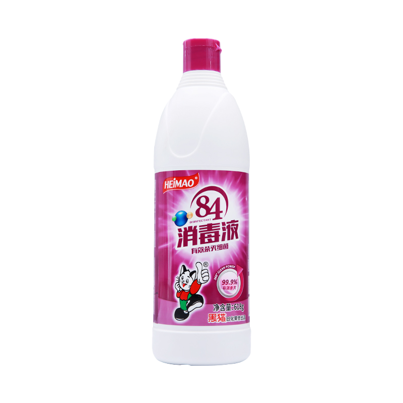 ������ʵ��������ҺƷ���Ƽ�����è�ջ���ȫ���������