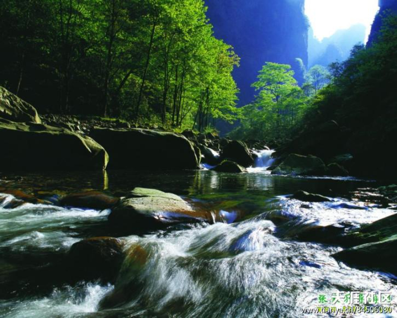 1、湖南恋上美三峡双高9日游(1)_p06_01.jpeg