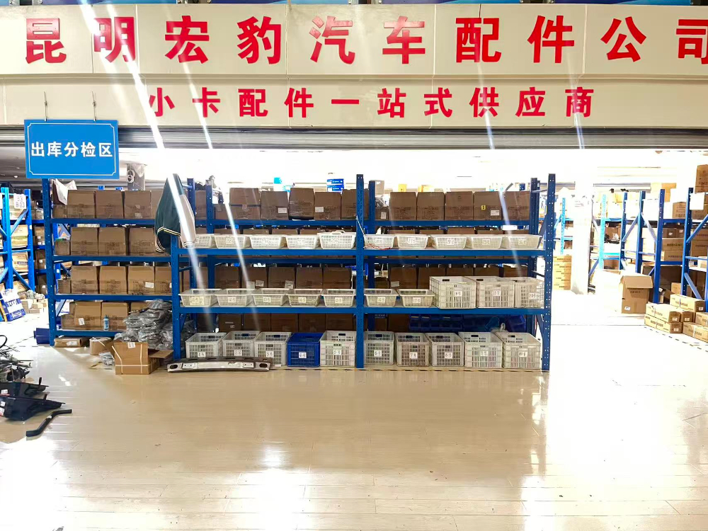微信图片_20260728102519_75_10.jpg