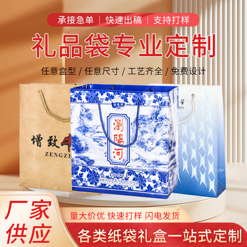 私人定制.jpg