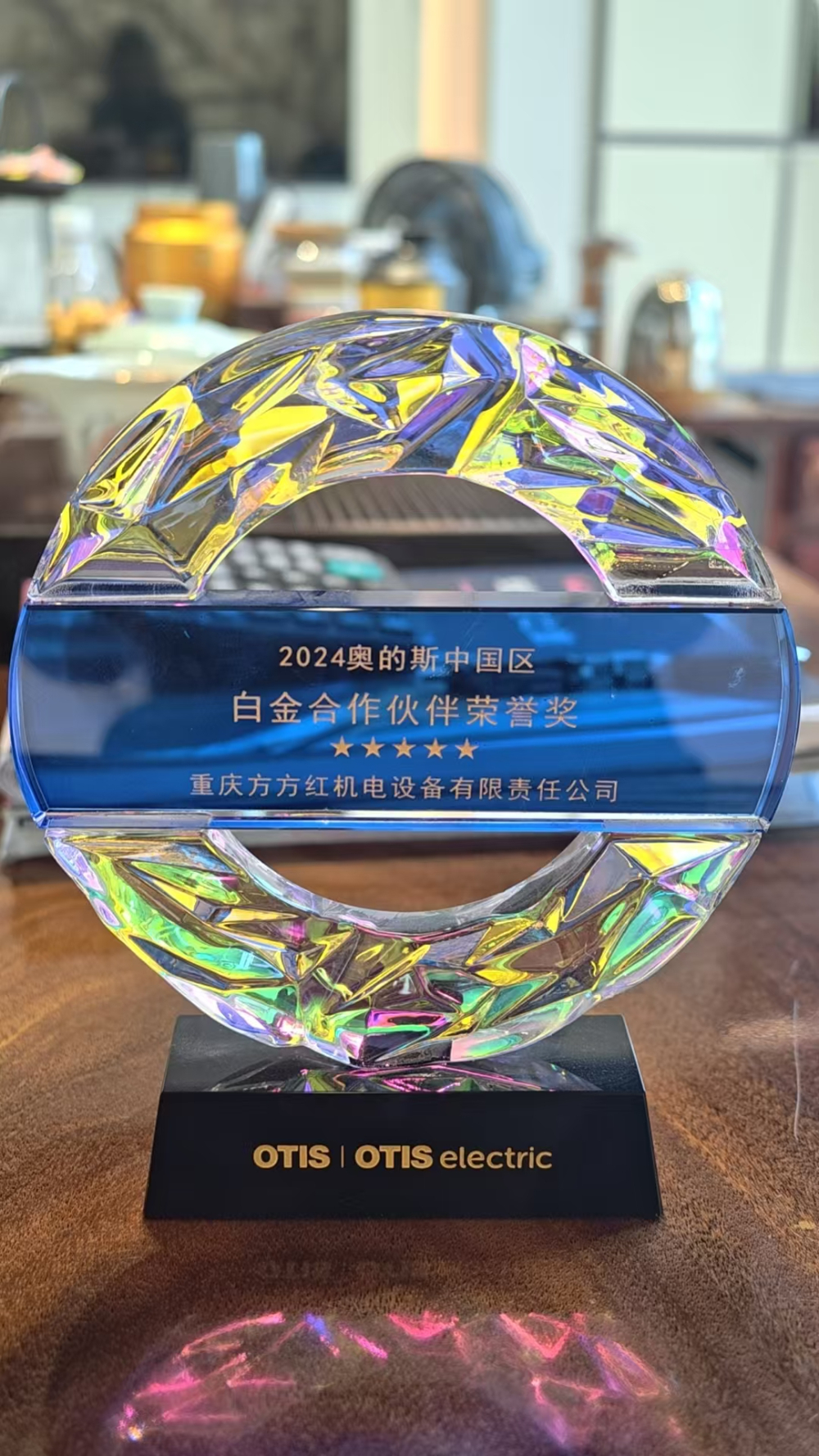 微信图片_20260724111743_405_622.jpg