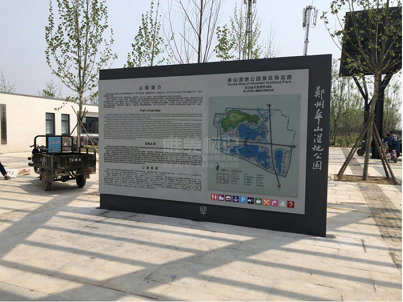 2026精选文旅景区标识批发厂家：郑州唯美标识深度解析