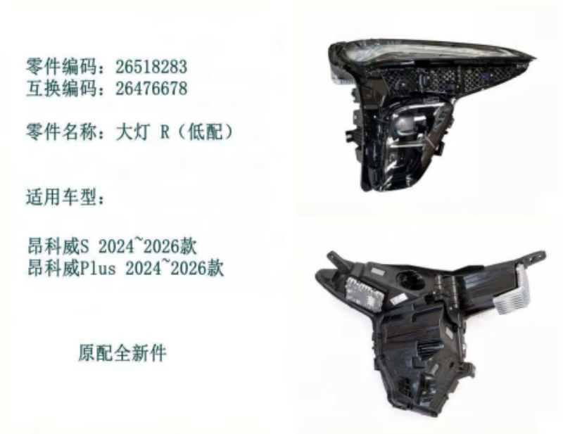 5f771211-a73a-4bfa-a03b-6c7363ceca05.png