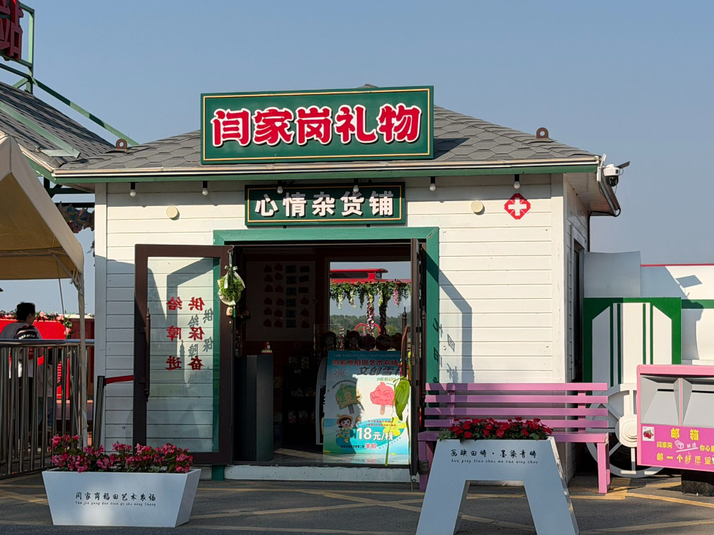 微信图片_2026-07-25_095510_788.jpg