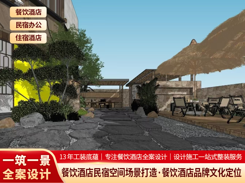 画板 3.png