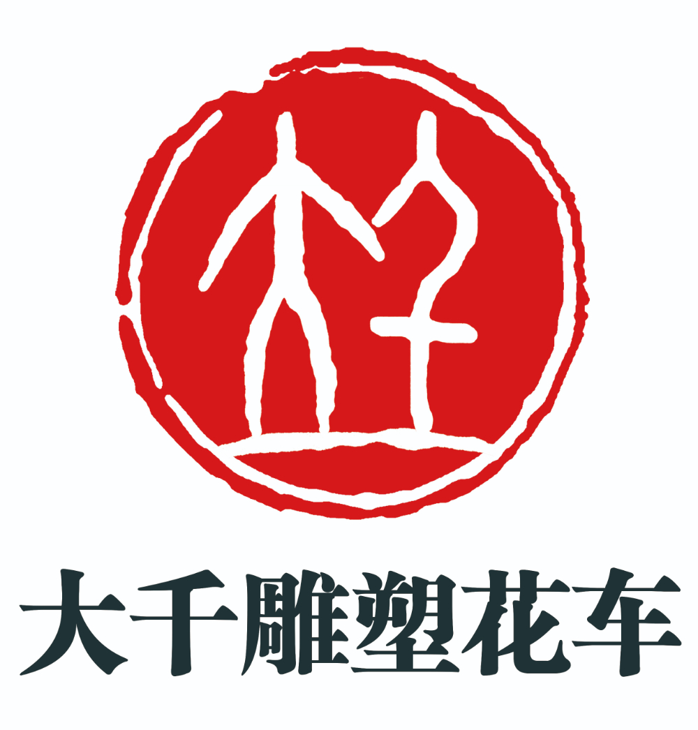 wecom-temp-1162636-ed69e32e7314548de17d97a414a02713.jpg