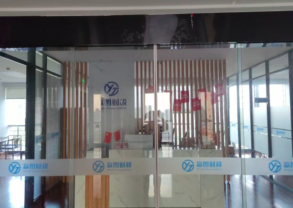 微信图片_20260715095351_4_1.jpg