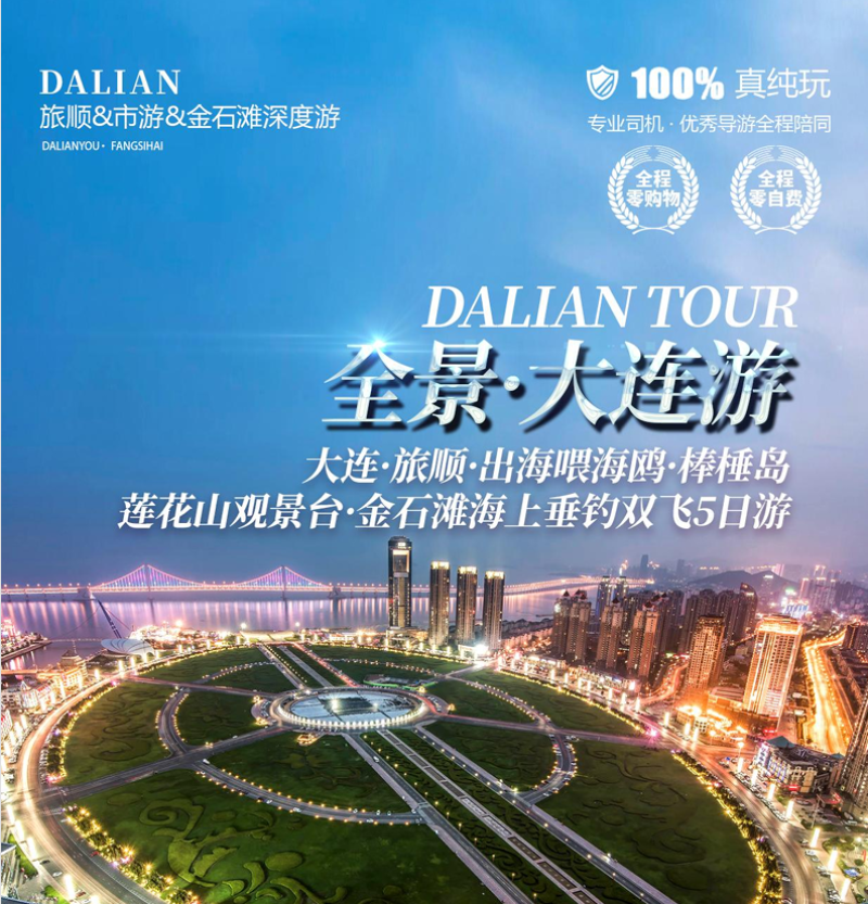 微信图片_20260710110812_143_9.png